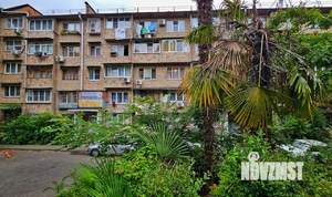 1-к квартира, вторичка, 32м2, 1/5 этаж