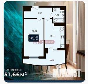 2-к квартира, вторичка, 52м2, 3/11 этаж