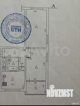 2-к квартира, вторичка, 53м2, 5/5 этаж