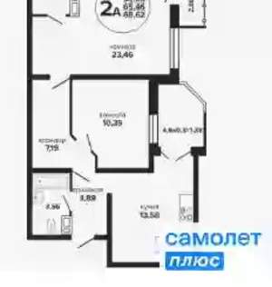 2-к квартира, вторичка, 69м2, 3/24 этаж