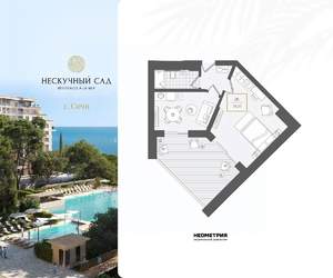 2-к квартира, вторичка, 58м2, 10/10 этаж