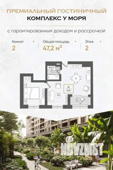 1-к квартира, вторичка, 47м2, 2/10 этаж
