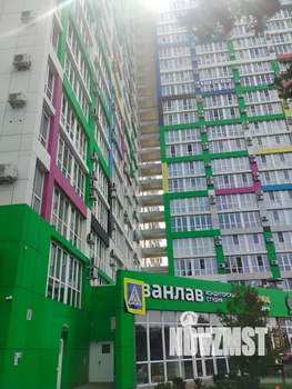 1-к квартира, вторичка, 47м2, 3/26 этаж