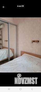 2-к квартира, вторичка, 46м2, 2/16 этаж