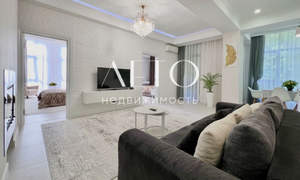 3-к квартира, вторичка, 92м2, 4/5 этаж