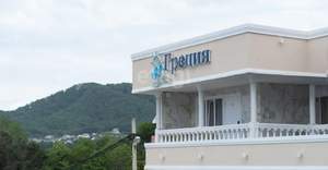 Студия квартира, вторичка, 22м2, 1/3 этаж