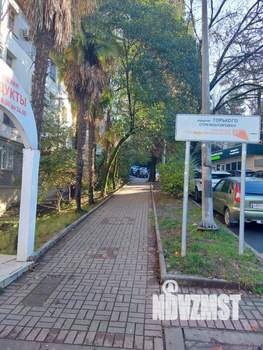 3-к квартира, вторичка, 76м2, 1/4 этаж