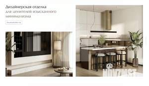 1-к квартира, вторичка, 48м2, 4/6 этаж