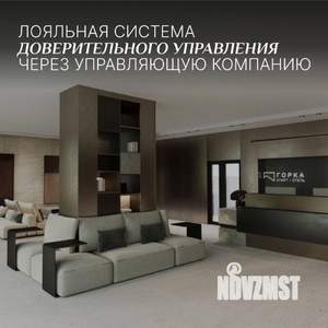 2-к квартира, вторичка, 52м2, 7/11 этаж