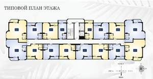 2-к квартира, вторичка, 47м2, 8/11 этаж