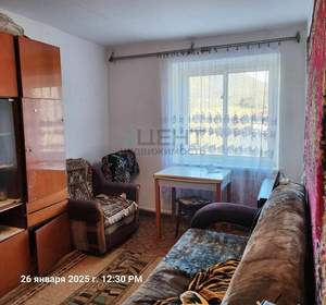 1-к квартира, вторичка, 26м2, 1/2 этаж