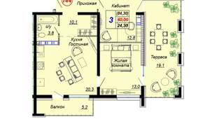 3-к квартира, вторичка, 84м2, 14/15 этаж