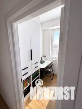 2-к квартира, вторичка, 46м2, 5/13 этаж