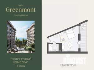 1-к квартира, вторичка, 35м2, 10/10 этаж