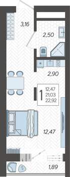 Студия квартира, строящийся дом, 24м2, 13/19 этаж