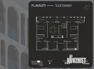 2-к квартира, вторичка, 85м2, 6/6 этаж