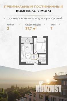 1-к квартира, вторичка, 38м2, 7/10 этаж