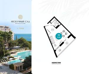 1-к квартира, вторичка, 40м2, 10/10 этаж