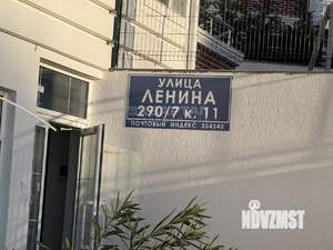 Студия квартира, вторичка, 30м2, 5/5 этаж