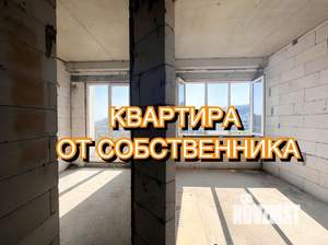 1-к квартира, вторичка, 32м2, 5/10 этаж