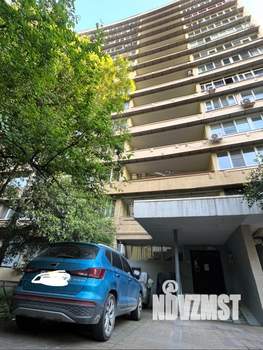 2-к квартира, вторичка, 46м2, 2/14 этаж