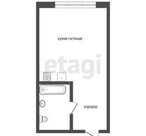 Студия квартира, вторичка, 21м2, 2/16 этаж
