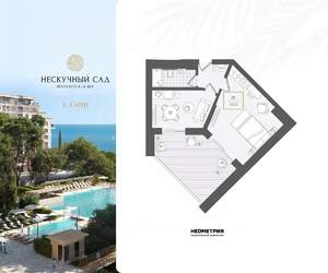 2-к квартира, вторичка, 57м2, 8/10 этаж