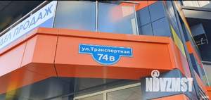 1-к квартира, вторичка, 27м2, 5/5 этаж