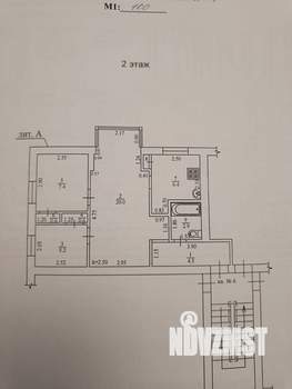 3-к квартира, вторичка, 44м2, 2/4 этаж