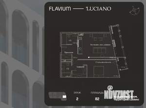 2-к квартира, вторичка, 82м2, 5/6 этаж