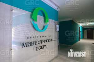 Студия квартира, вторичка, 20м2, 1/10 этаж