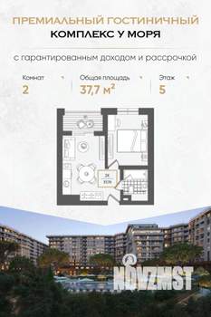 1-к квартира, вторичка, 38м2, 5/10 этаж