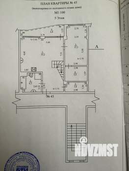 3-к квартира, вторичка, 95м2, 4/4 этаж