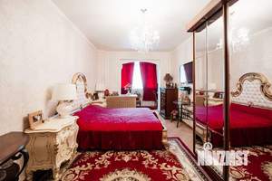 3-к квартира, вторичка, 80м2, 3/3 этаж