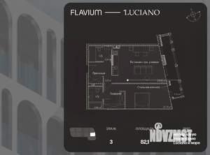 3-к квартира, вторичка, 107м2, 5/6 этаж