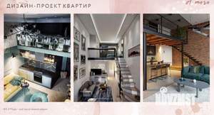 1-к квартира, сданный дом, 27м2, 2/3 этаж