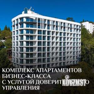 2-к квартира, вторичка, 52м2, 7/11 этаж