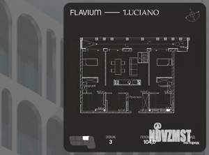 2-к квартира, вторичка, 88м2, 3/6 этаж