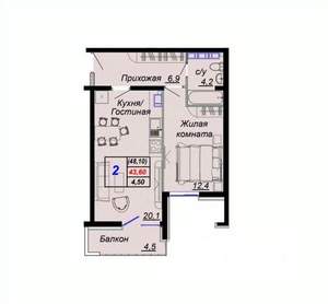 2-к квартира, вторичка, 48м2, 11/15 этаж