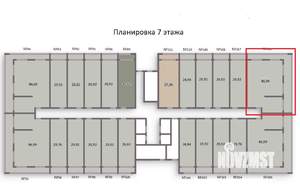3-к квартира, вторичка, 87м2, 7/20 этаж