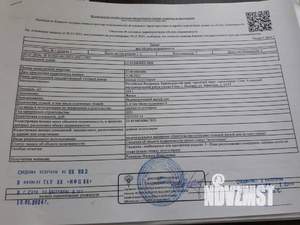 1-к квартира, вторичка, 27м2, 2/2 этаж