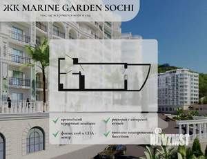 Студия квартира, вторичка, 31м2, 4/8 этаж