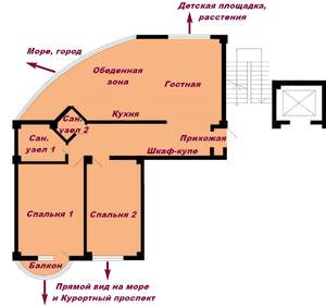 3-к квартира, вторичка, 90м2, 8/11 этаж