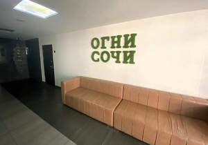 Студия квартира, вторичка, 32м2, 2/21 этаж