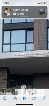 2-к квартира, вторичка, 37м2, 3/9 этаж