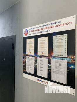 2-к квартира, сданный дом, 30м2, 1/3 этаж