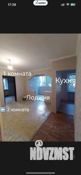 3-к квартира, вторичка, 50м2, 1/5 этаж