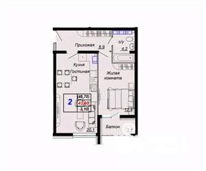 2-к квартира, вторичка, 47м2, 10/15 этаж