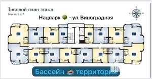 Студия квартира, вторичка, 19м2, 5/11 этаж