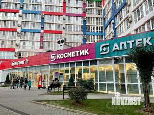 2-к квартира, вторичка, 45м2, 13/25 этаж